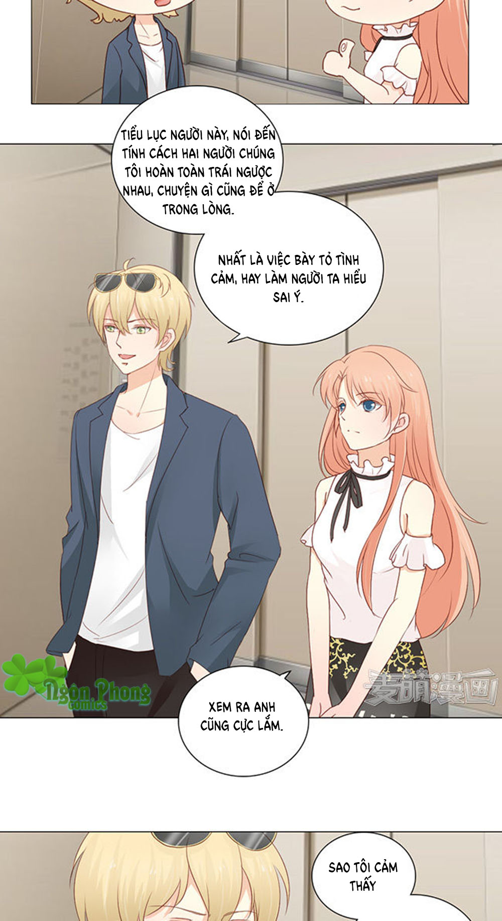 Tổng Tài Bá Đạo Là Gay Chapter 12 - Trang 2