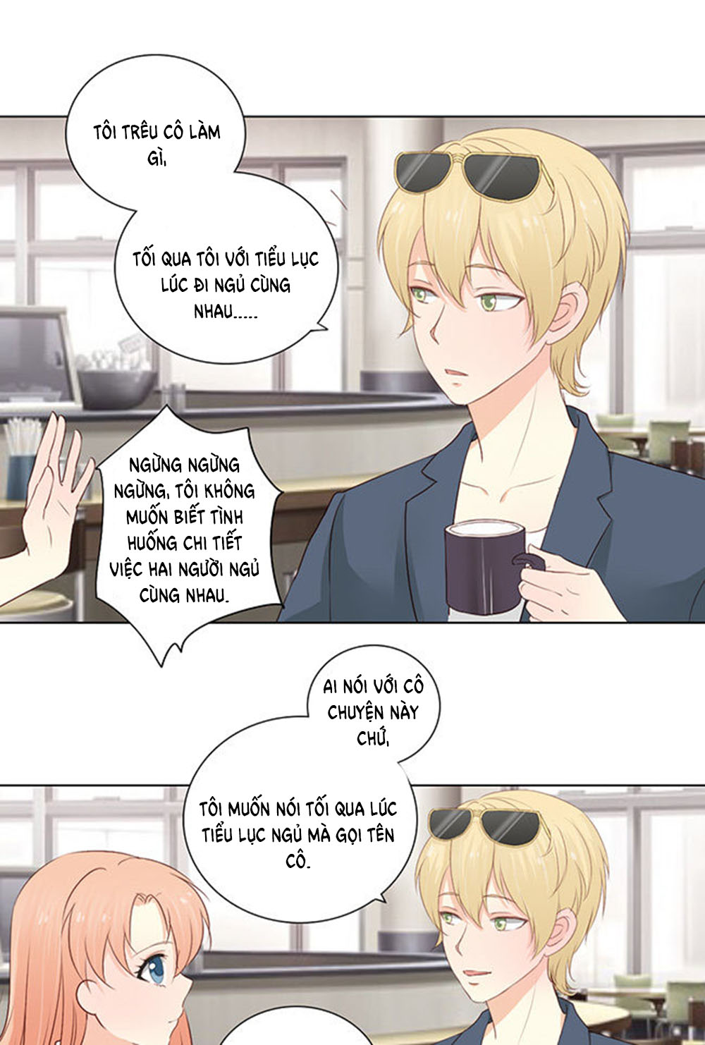 Tổng Tài Bá Đạo Là Gay Chapter 12 - Trang 2