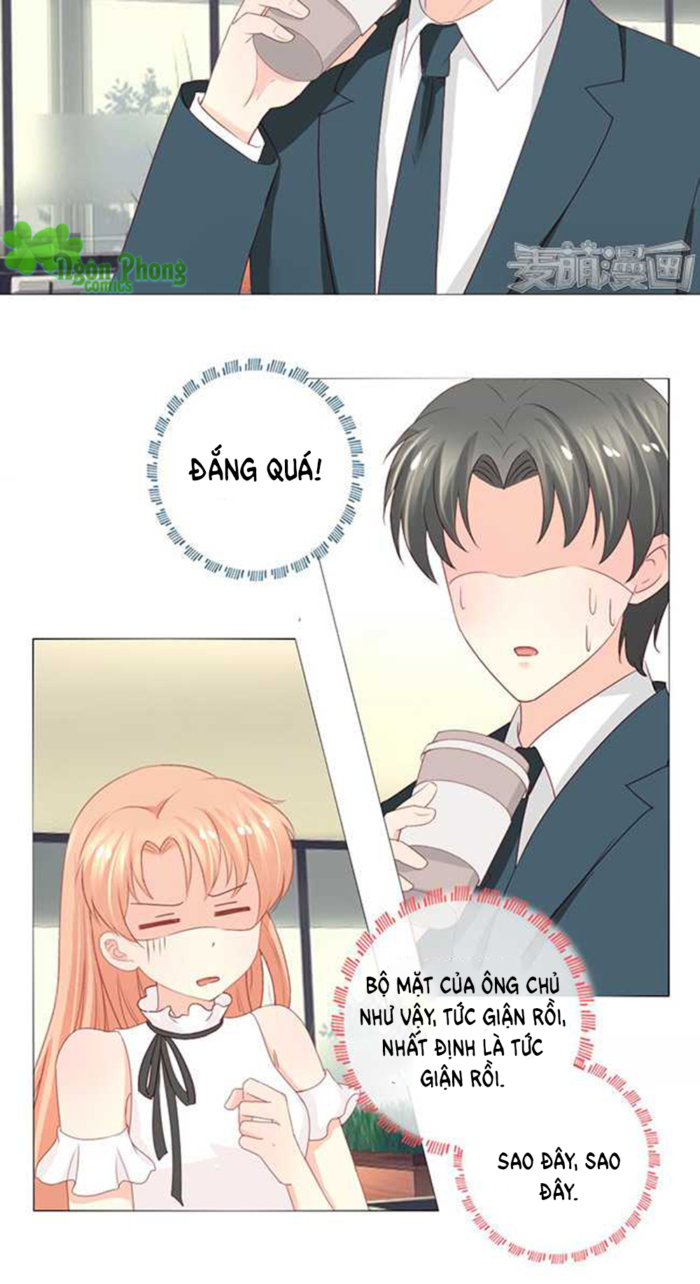 Tổng Tài Bá Đạo Là Gay Chapter 13 - Trang 2