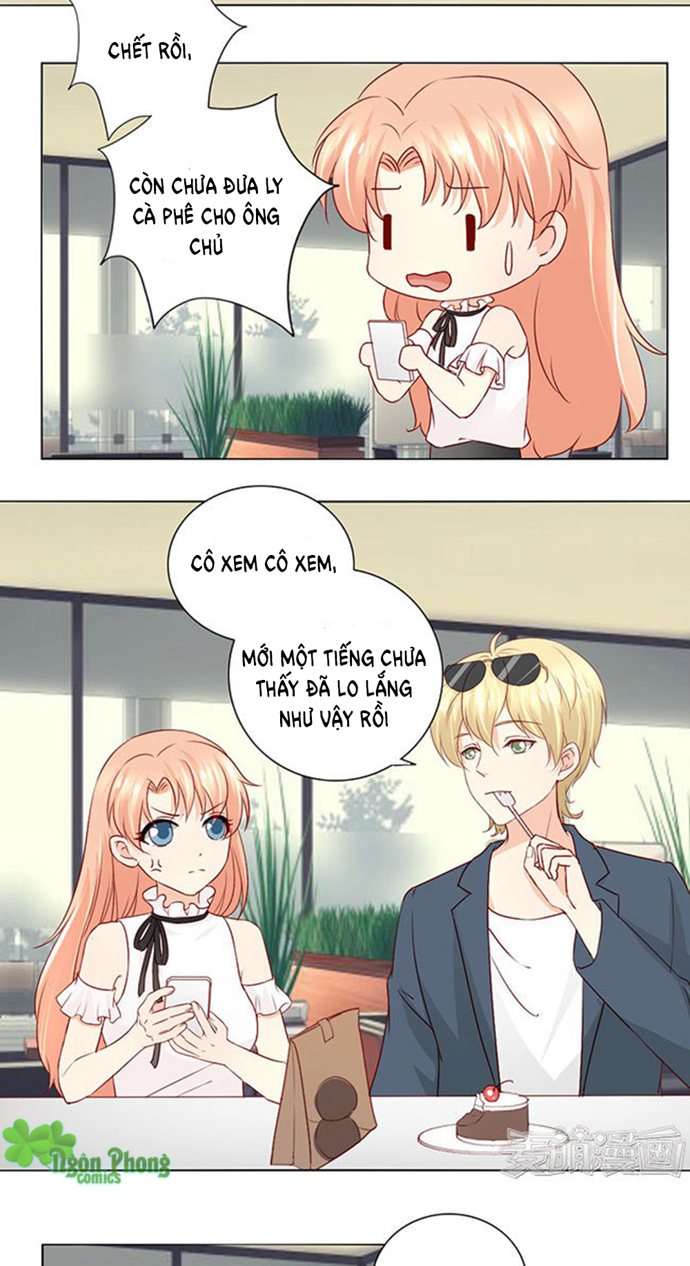 Tổng Tài Bá Đạo Là Gay Chapter 13 - Trang 2