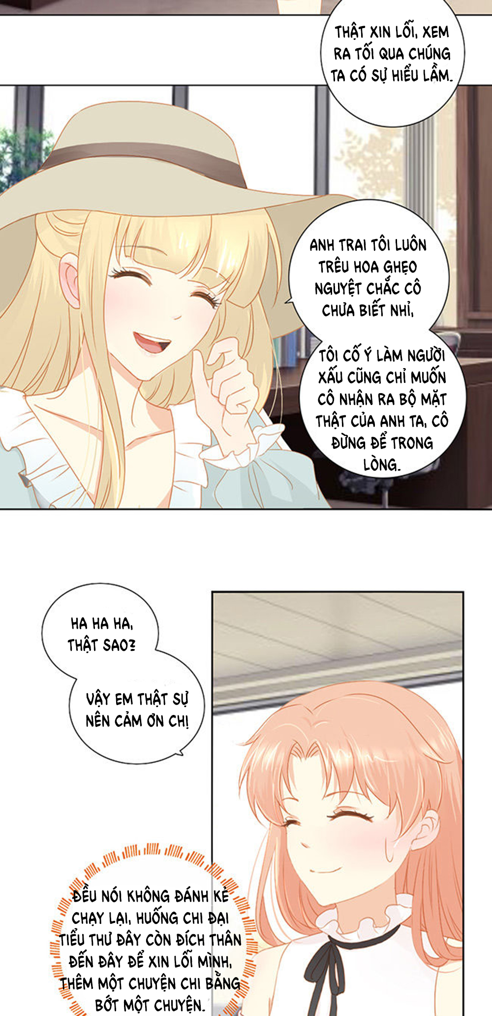 Tổng Tài Bá Đạo Là Gay Chapter 14 - Trang 2