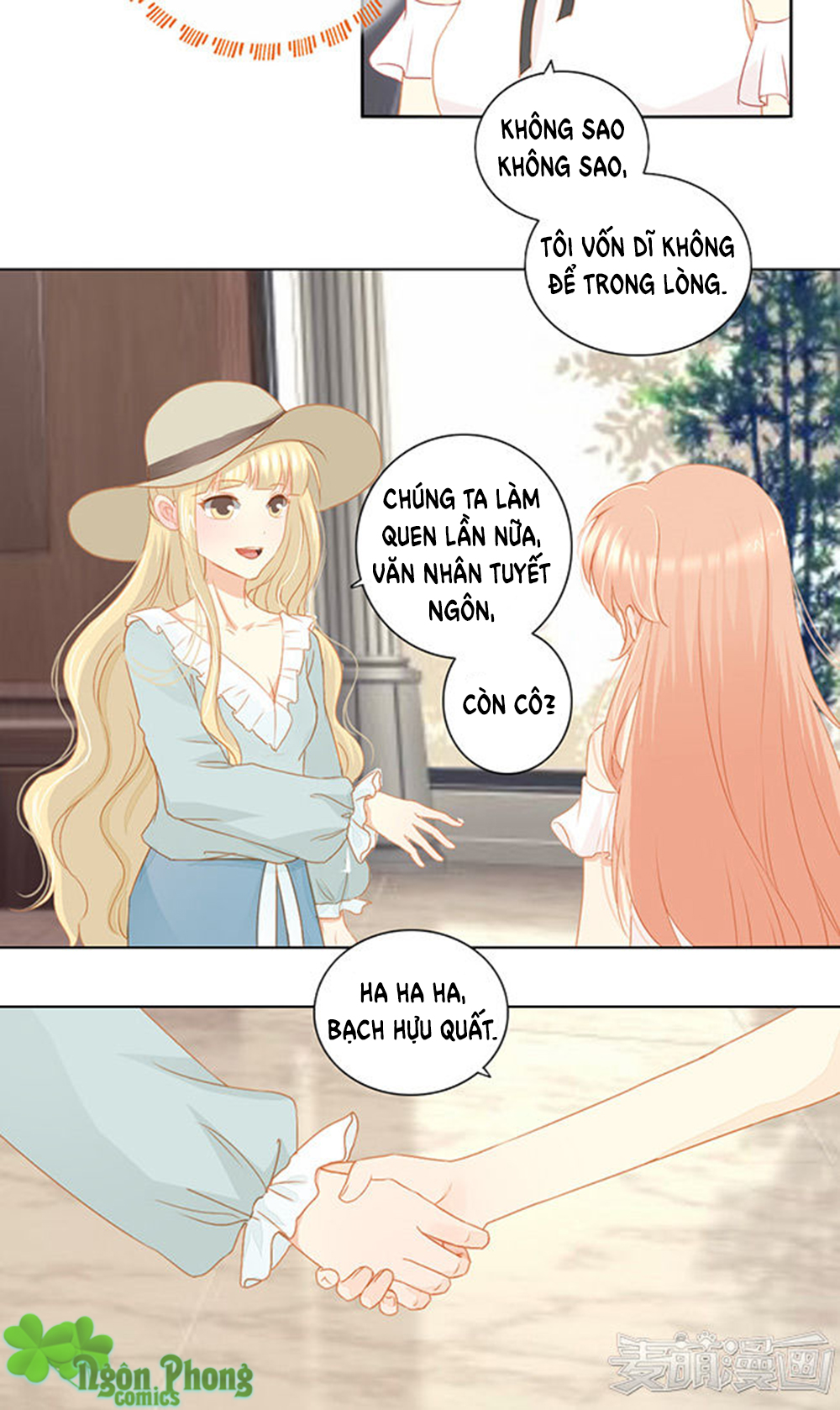 Tổng Tài Bá Đạo Là Gay Chapter 14 - Trang 2