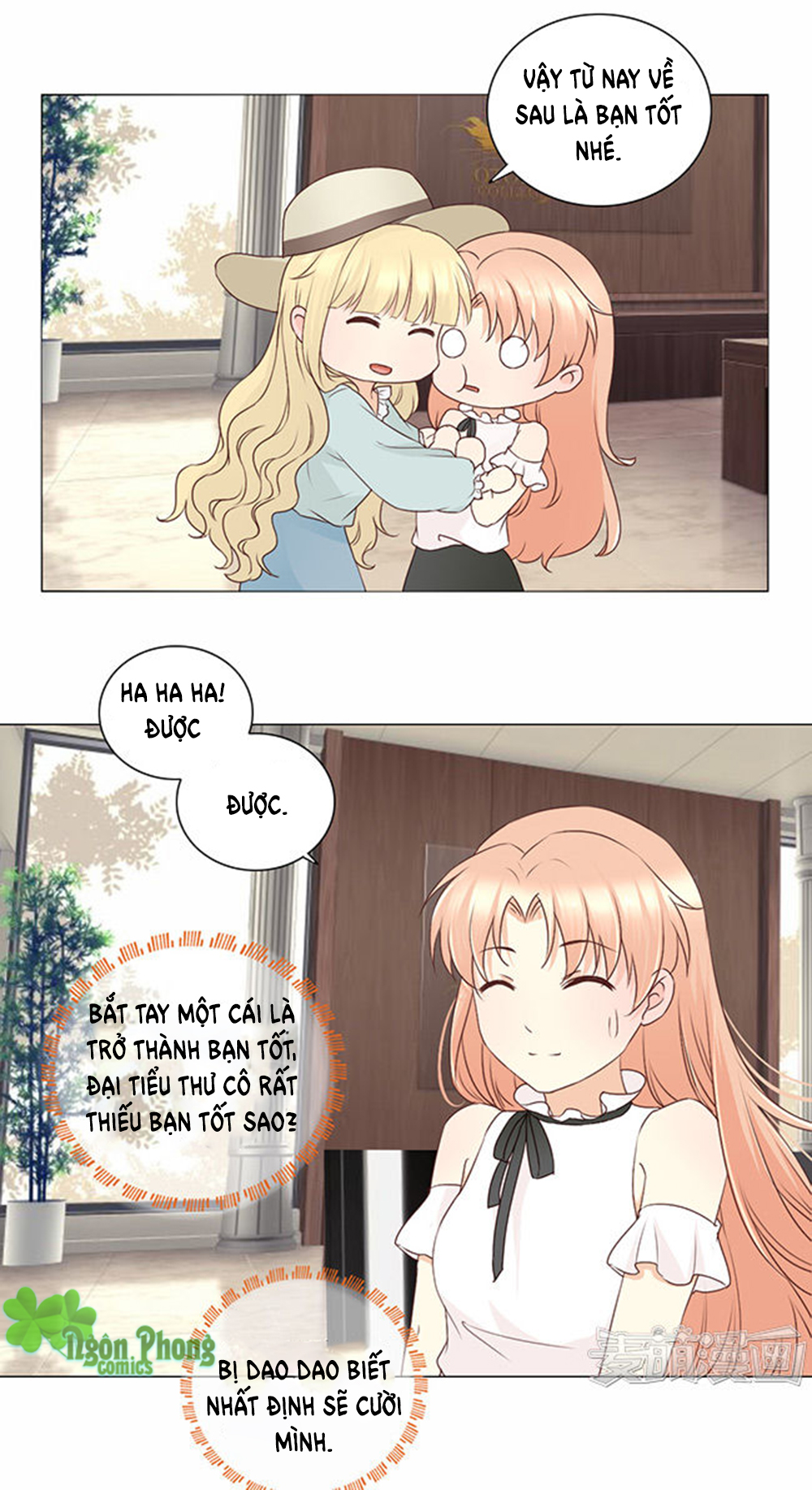 Tổng Tài Bá Đạo Là Gay Chapter 14 - Trang 2