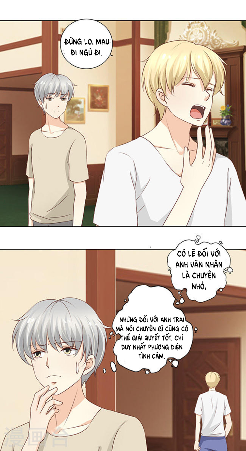 Tổng Tài Bá Đạo Là Gay Chapter 16 - Trang 2