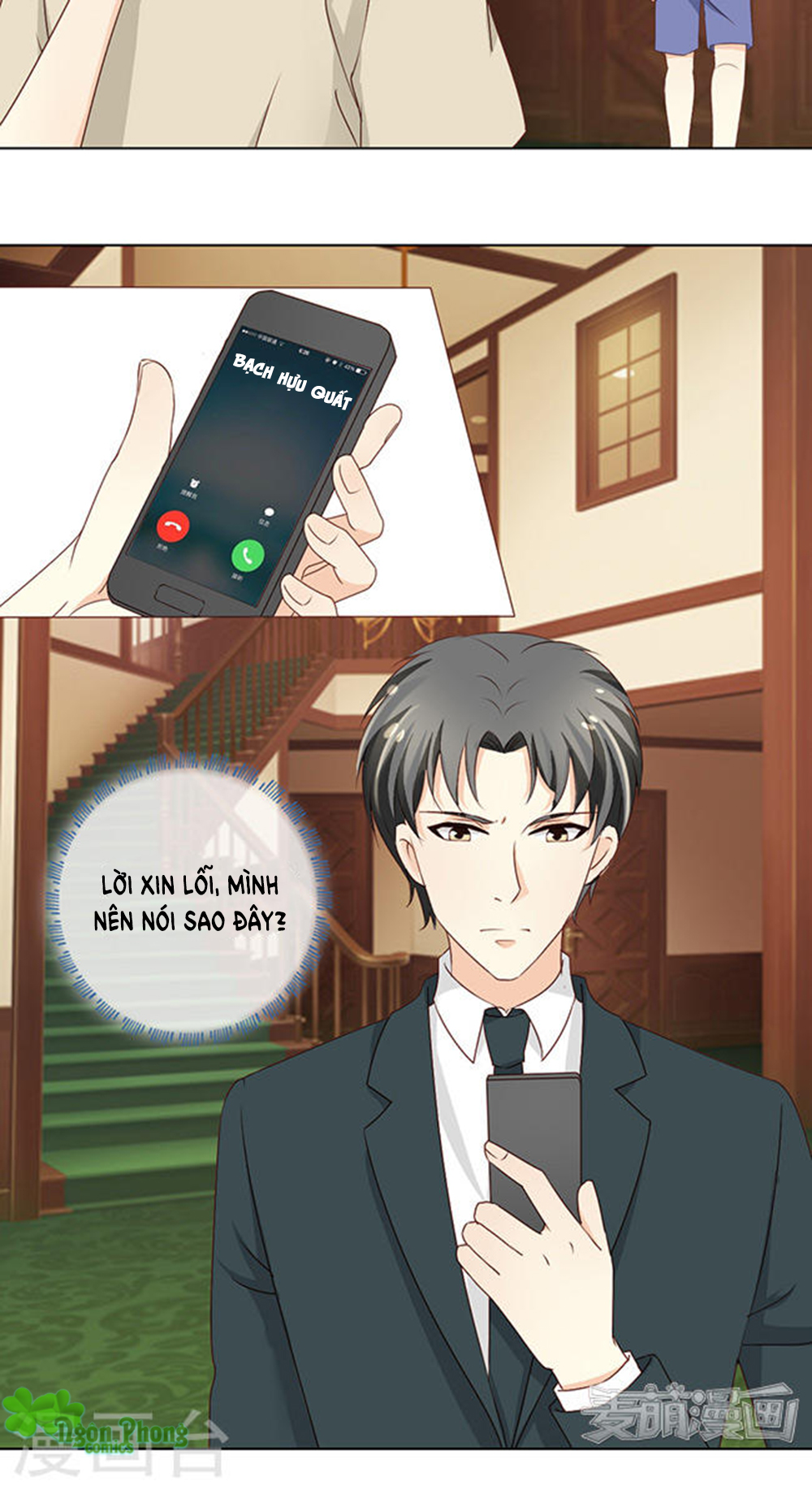 Tổng Tài Bá Đạo Là Gay Chapter 16 - Trang 2