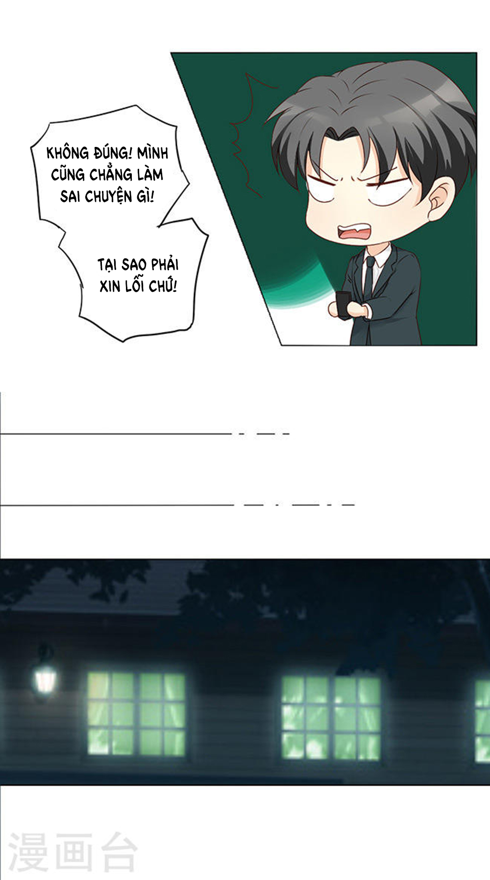 Tổng Tài Bá Đạo Là Gay Chapter 16 - Trang 2