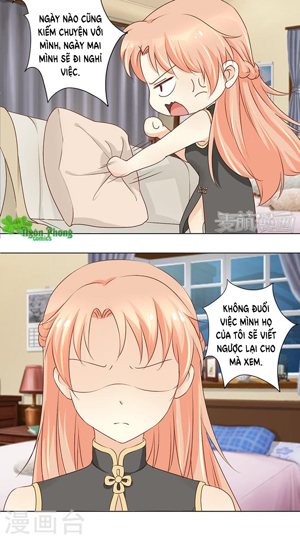 Tổng Tài Bá Đạo Là Gay Chapter 16 - Trang 2