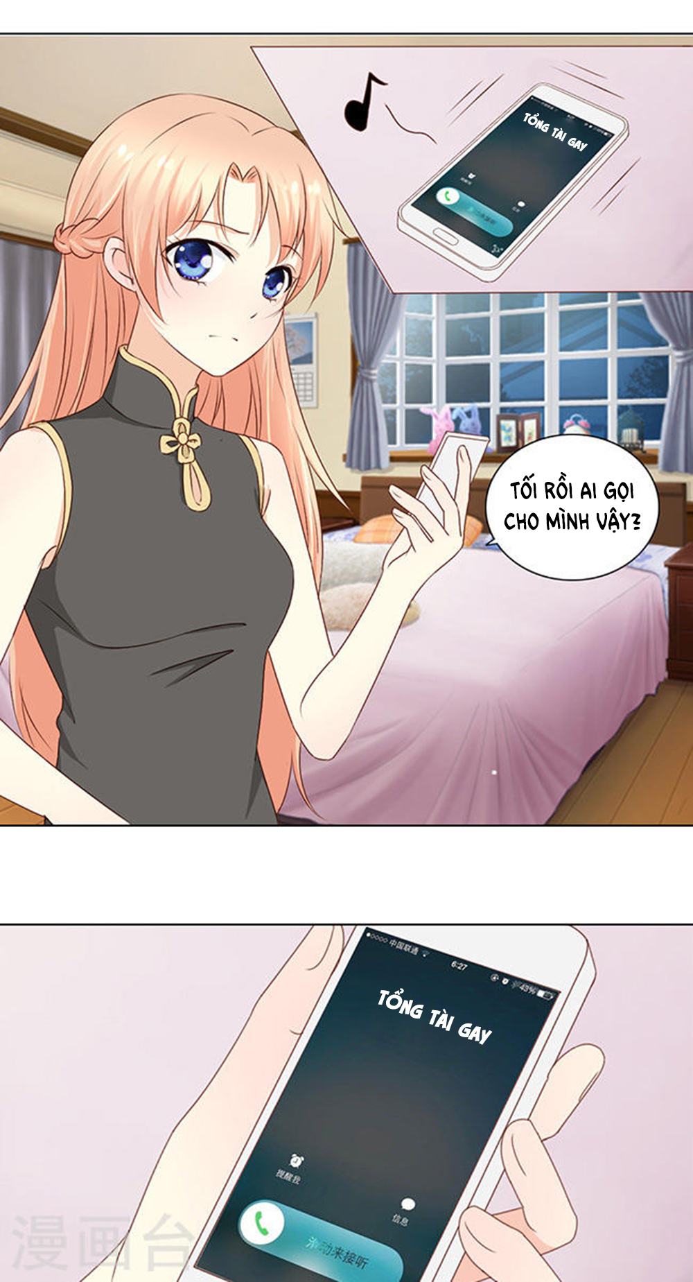 Tổng Tài Bá Đạo Là Gay Chapter 16 - Trang 2