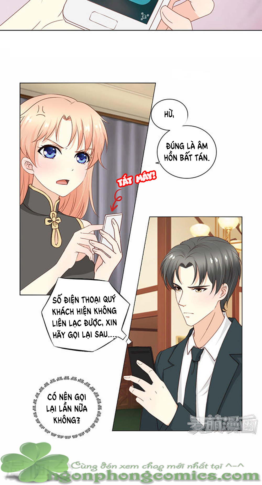 Tổng Tài Bá Đạo Là Gay Chapter 16 - Trang 2