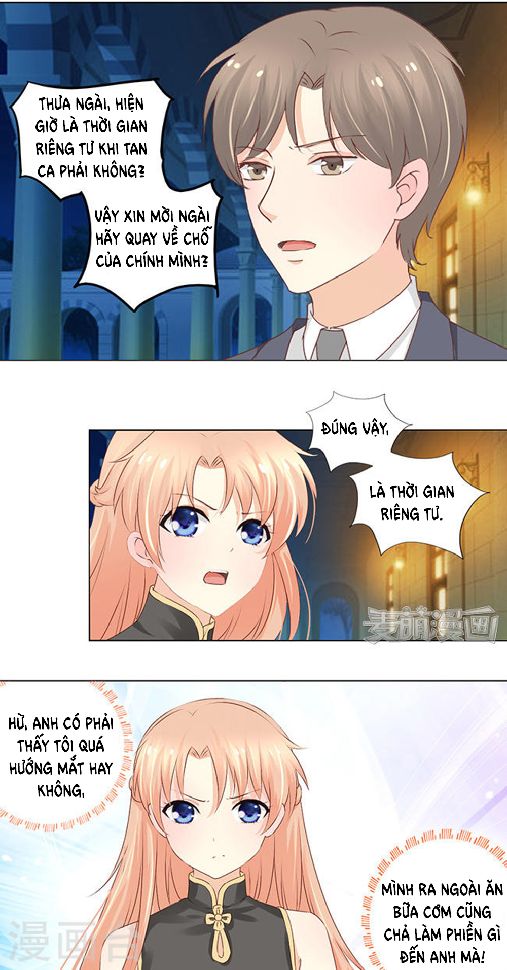 Tổng Tài Bá Đạo Là Gay Chapter 16 - Trang 2