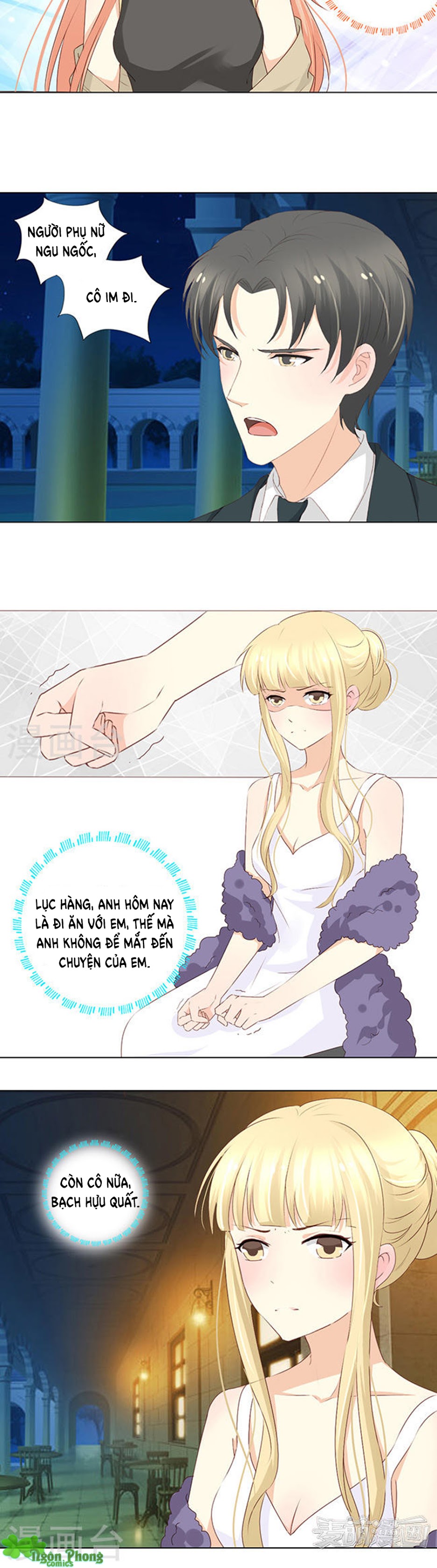 Tổng Tài Bá Đạo Là Gay Chapter 16 - Trang 2