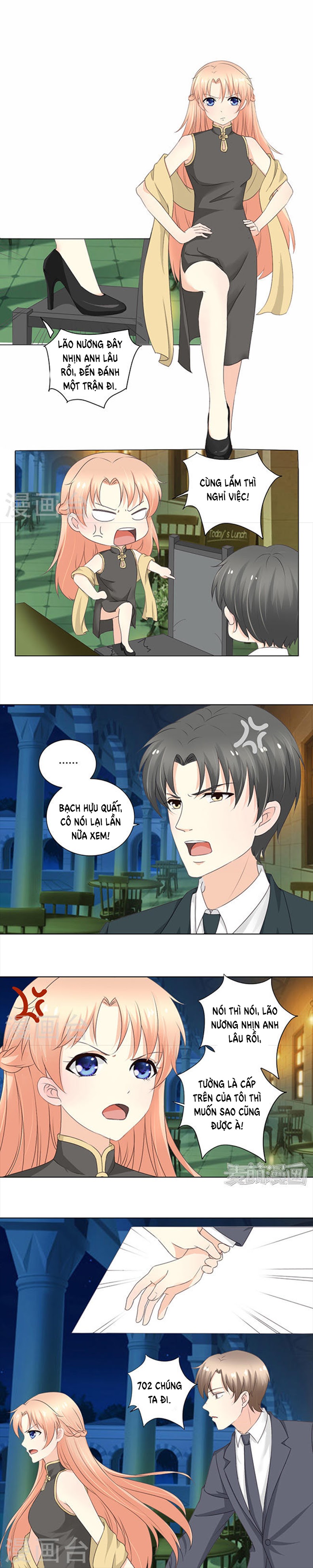 Tổng Tài Bá Đạo Là Gay Chapter 16 - Trang 2