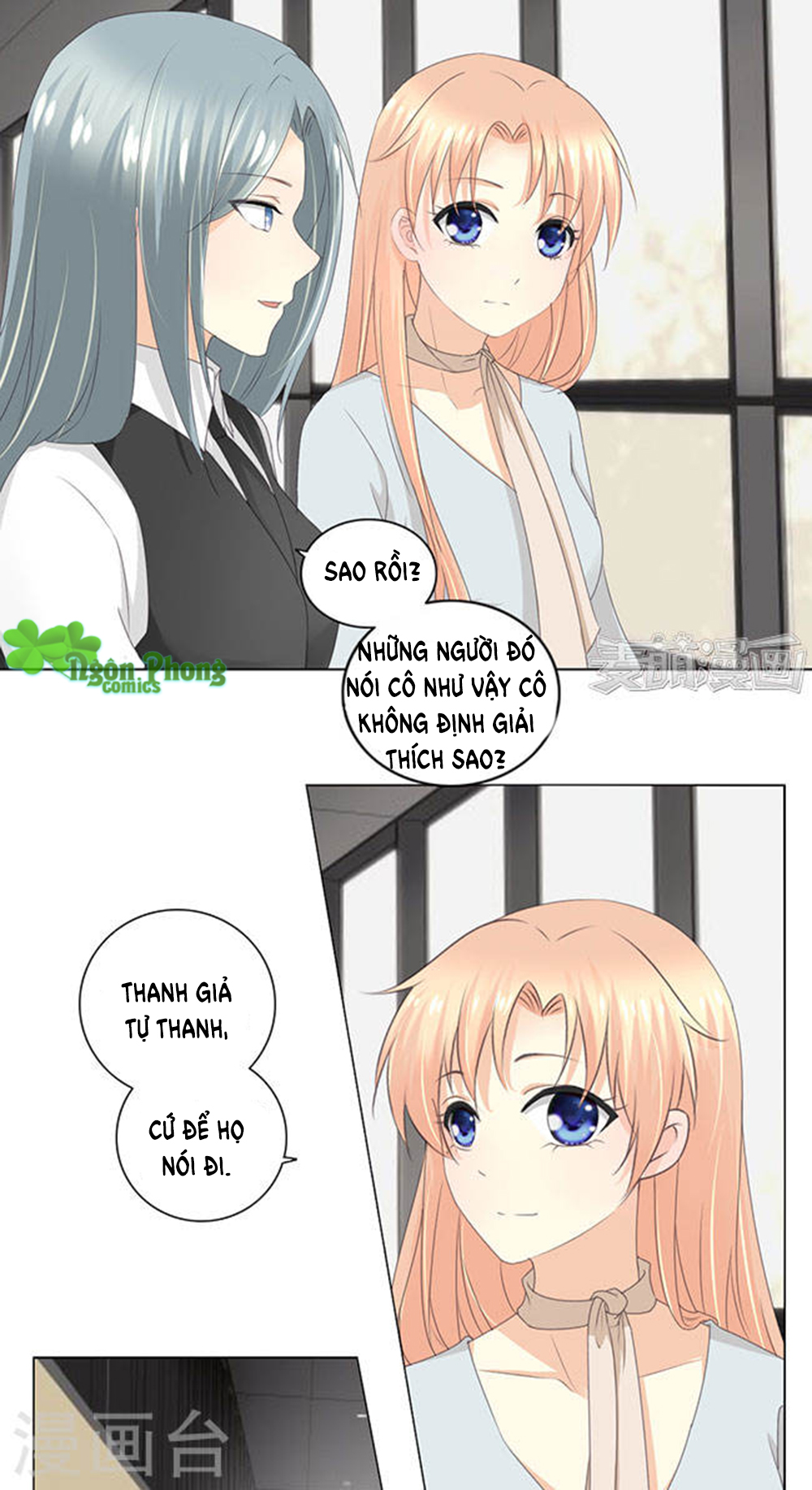 Tổng Tài Bá Đạo Là Gay Chapter 17 - Trang 2