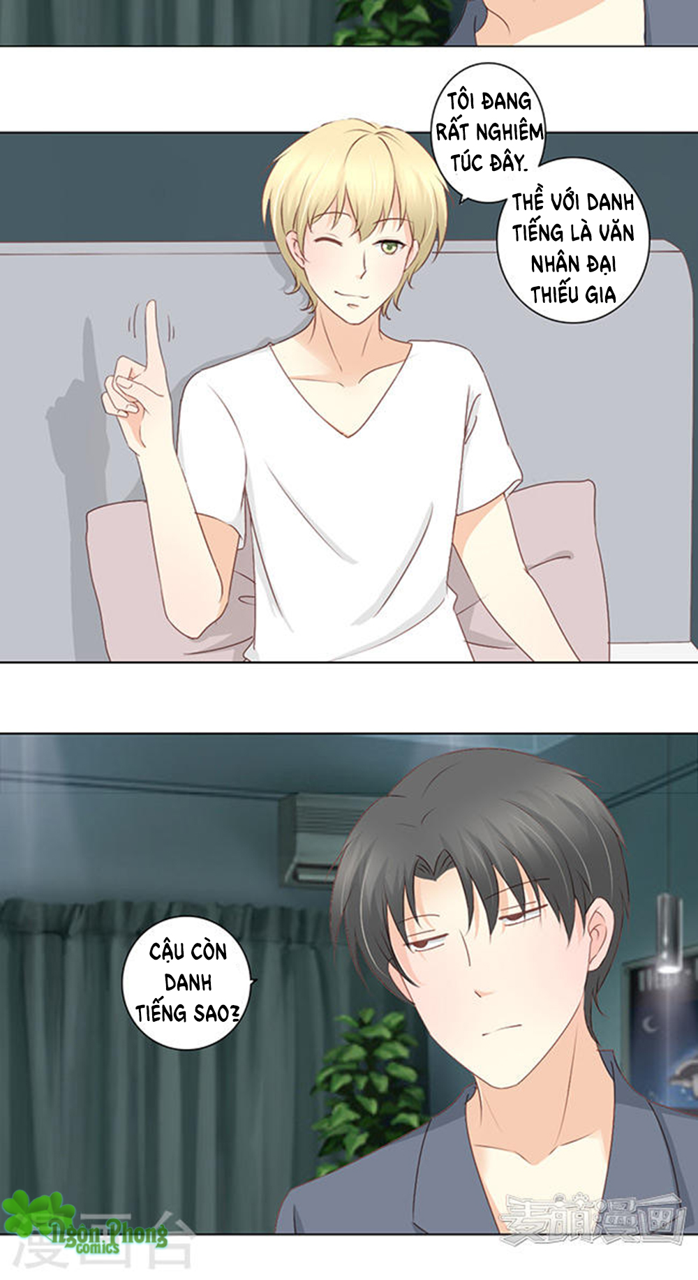 Tổng Tài Bá Đạo Là Gay Chapter 18 - Trang 2