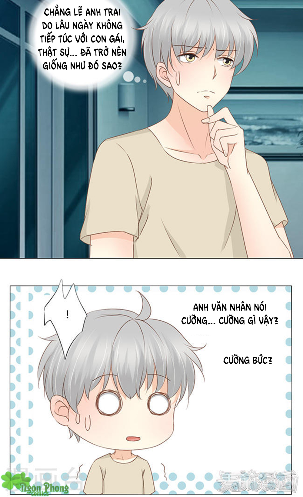 Tổng Tài Bá Đạo Là Gay Chapter 18 - Trang 2