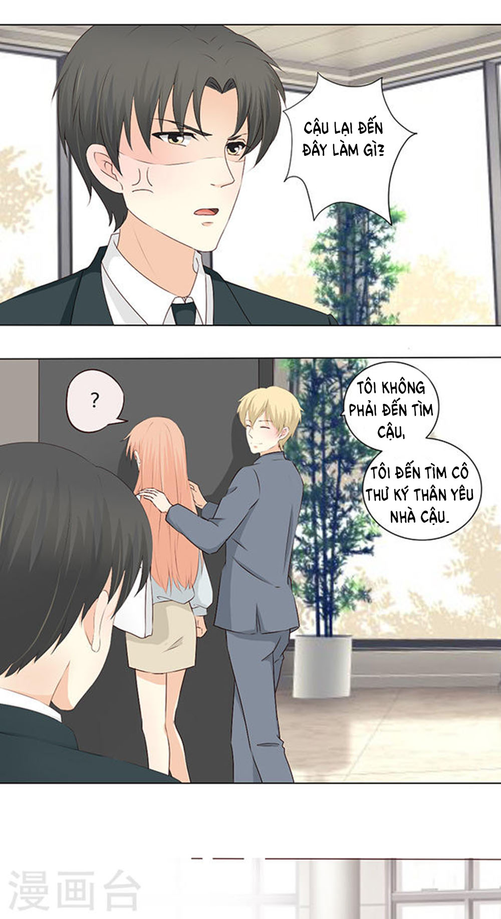 Tổng Tài Bá Đạo Là Gay Chapter 19 - Trang 2