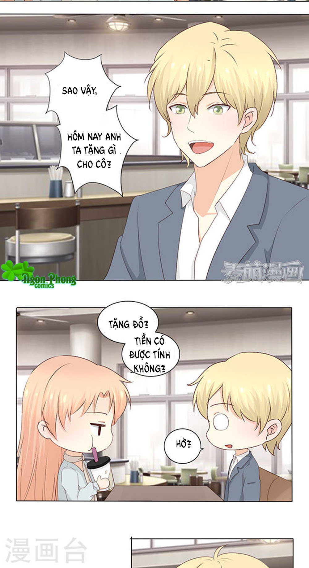 Tổng Tài Bá Đạo Là Gay Chapter 19 - Trang 2