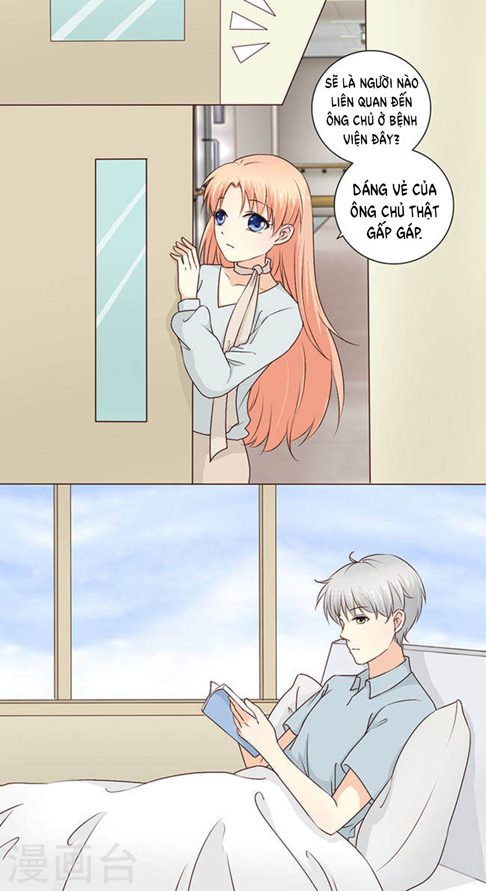 Tổng Tài Bá Đạo Là Gay Chapter 20 - Trang 2