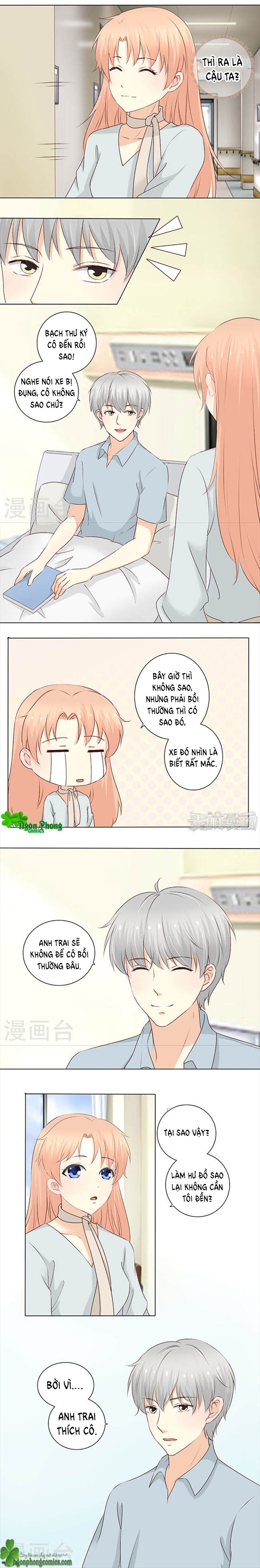 Tổng Tài Bá Đạo Là Gay Chapter 20 - Trang 2