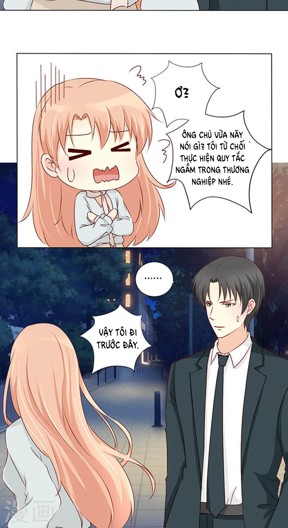 Tổng Tài Bá Đạo Là Gay Chapter 21 - Trang 2