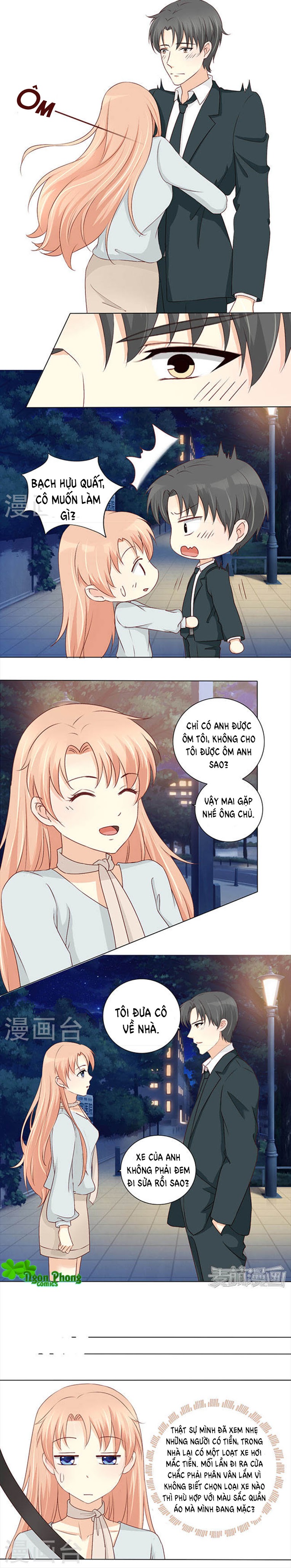 Tổng Tài Bá Đạo Là Gay Chapter 21 - Trang 2