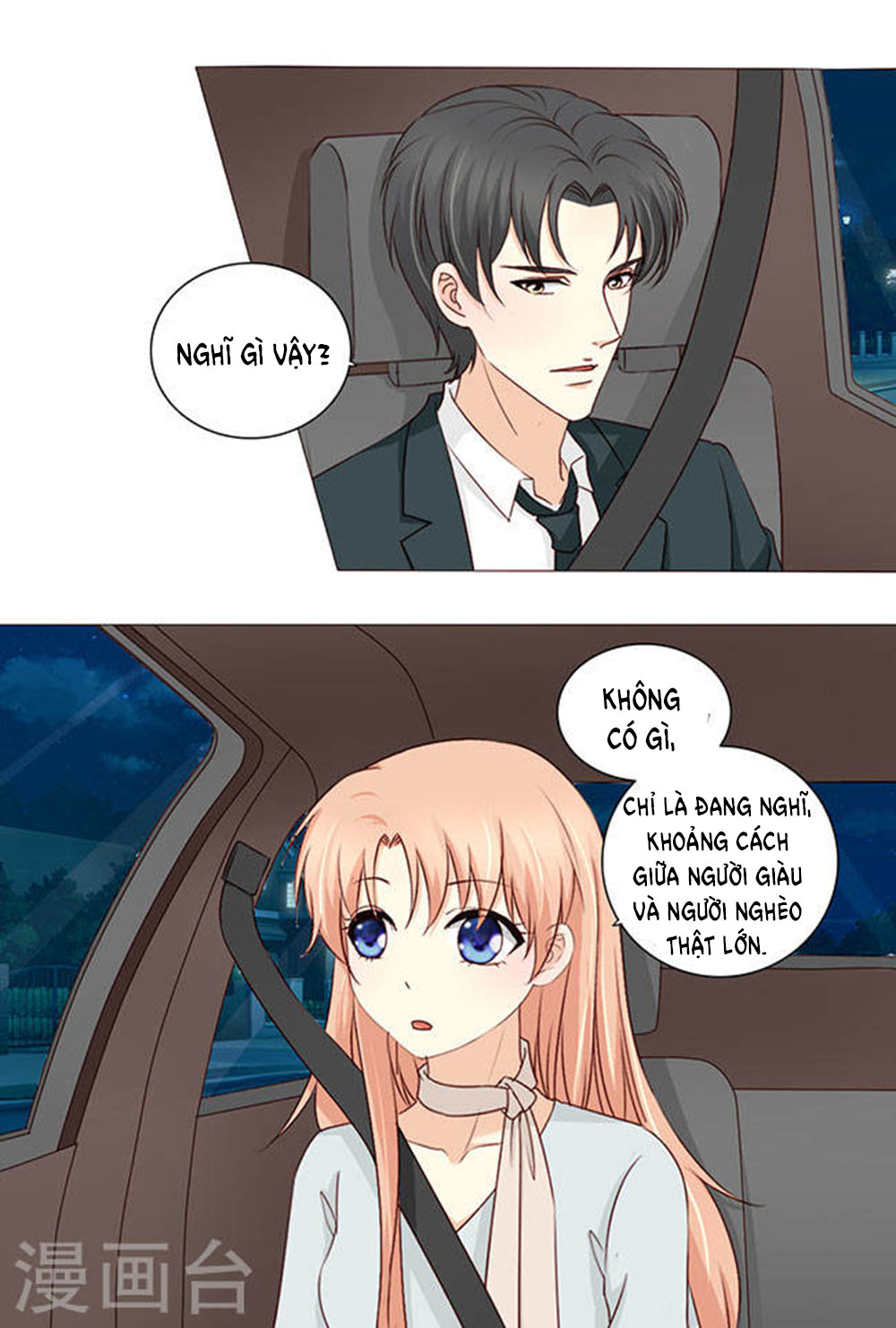 Tổng Tài Bá Đạo Là Gay Chapter 21 - Trang 2