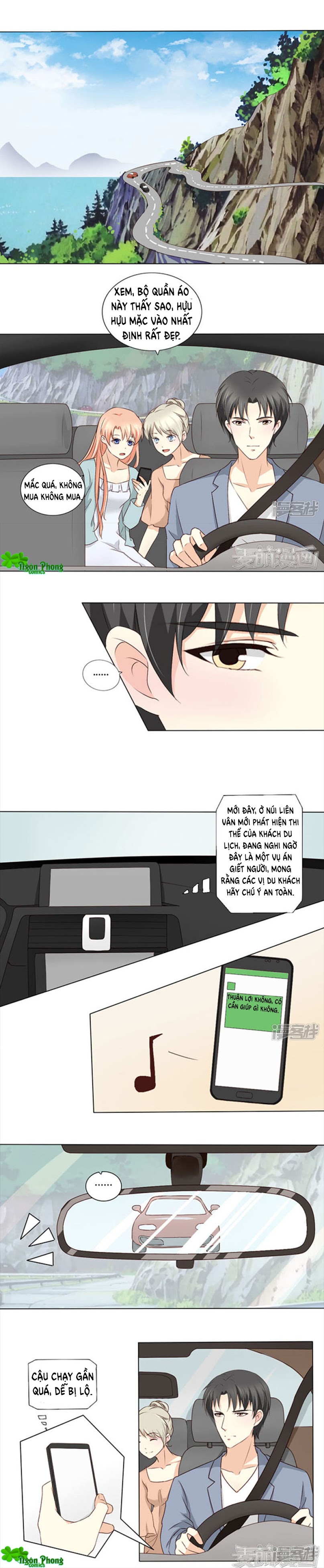 Tổng Tài Bá Đạo Là Gay Chapter 23 - Trang 2