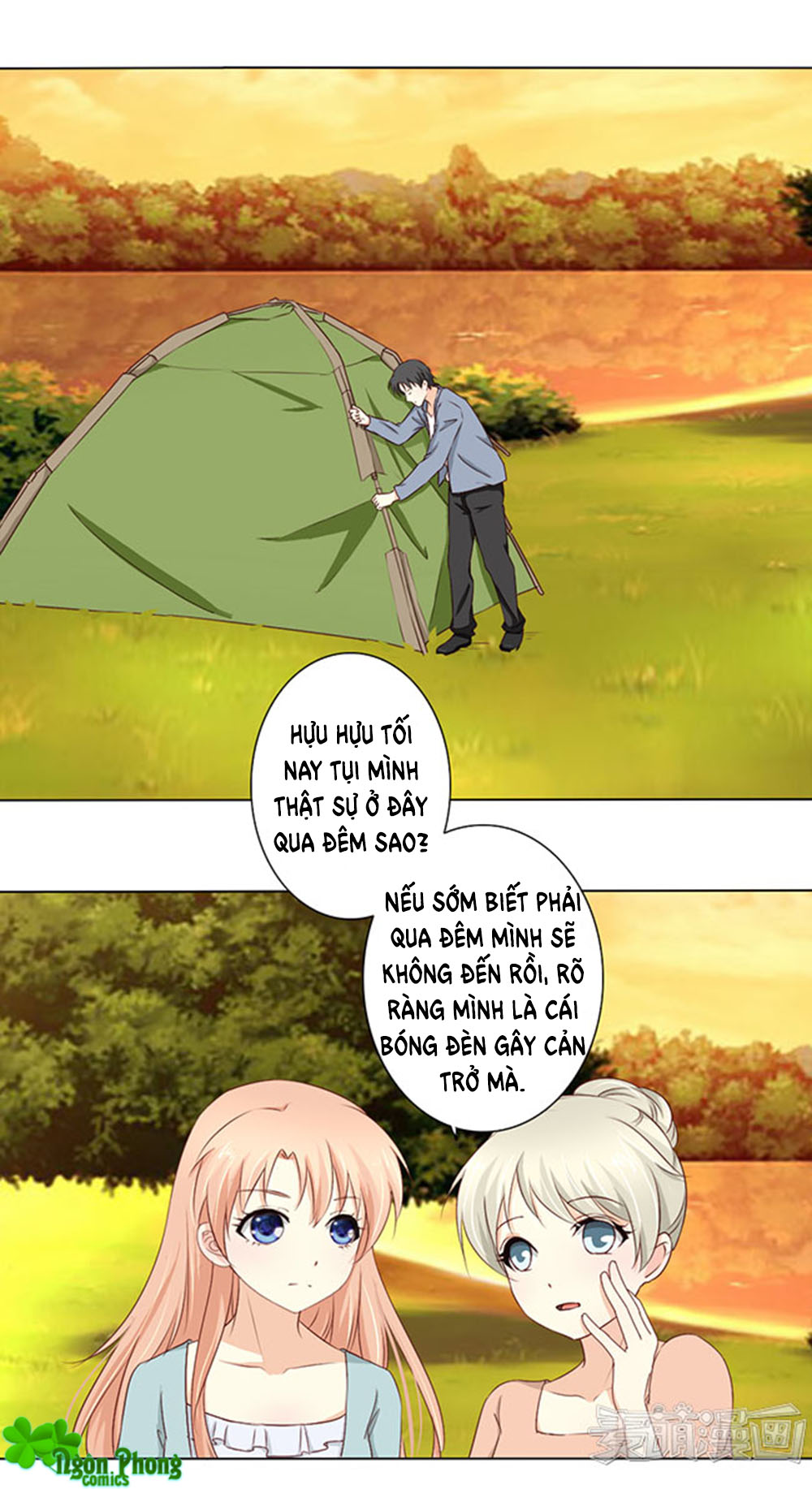 Tổng Tài Bá Đạo Là Gay Chapter 24 - Trang 2