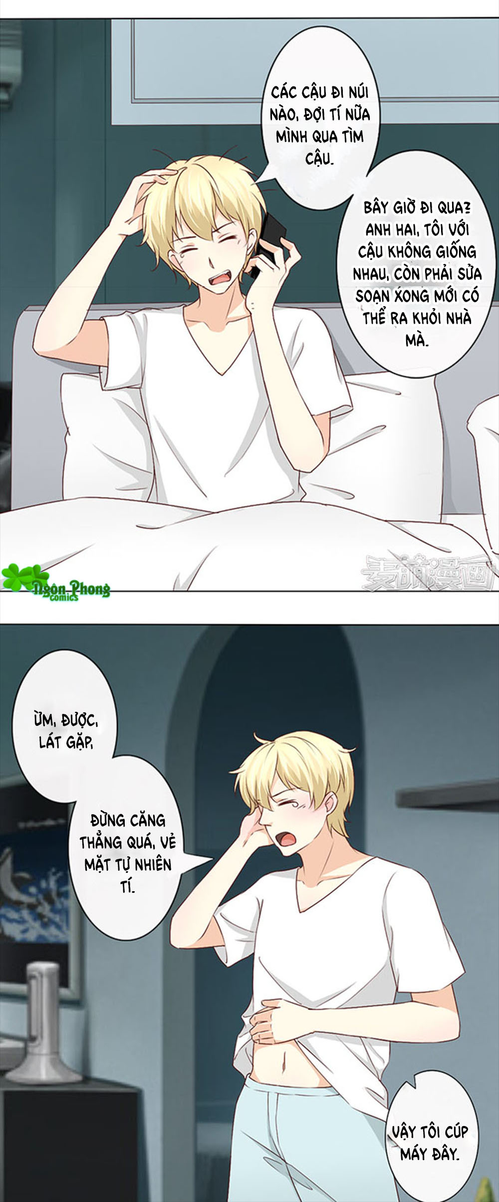 Tổng Tài Bá Đạo Là Gay Chapter 24 - Trang 2