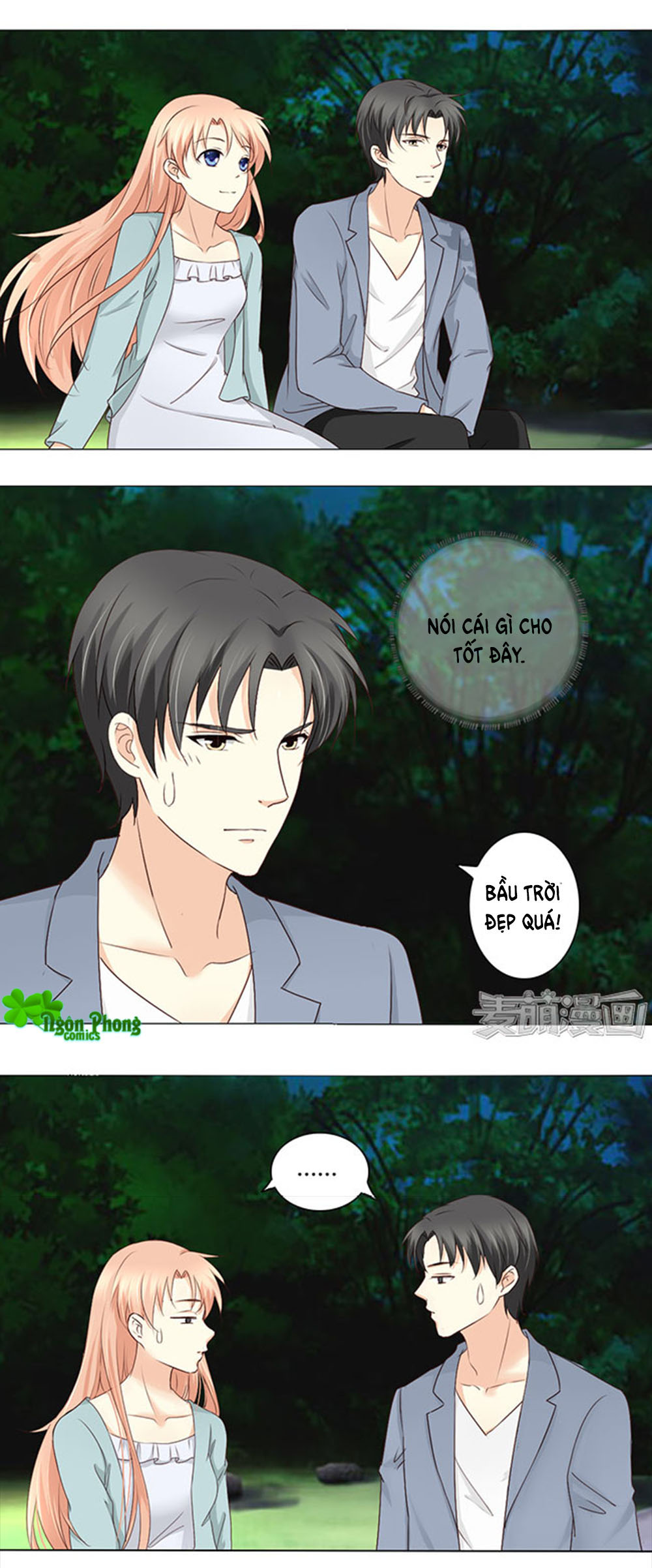 Tổng Tài Bá Đạo Là Gay Chapter 24 - Trang 2