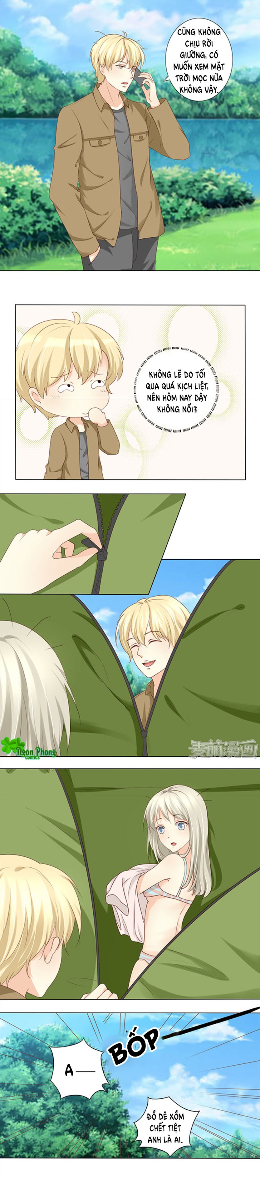 Tổng Tài Bá Đạo Là Gay Chapter 26 - Trang 2