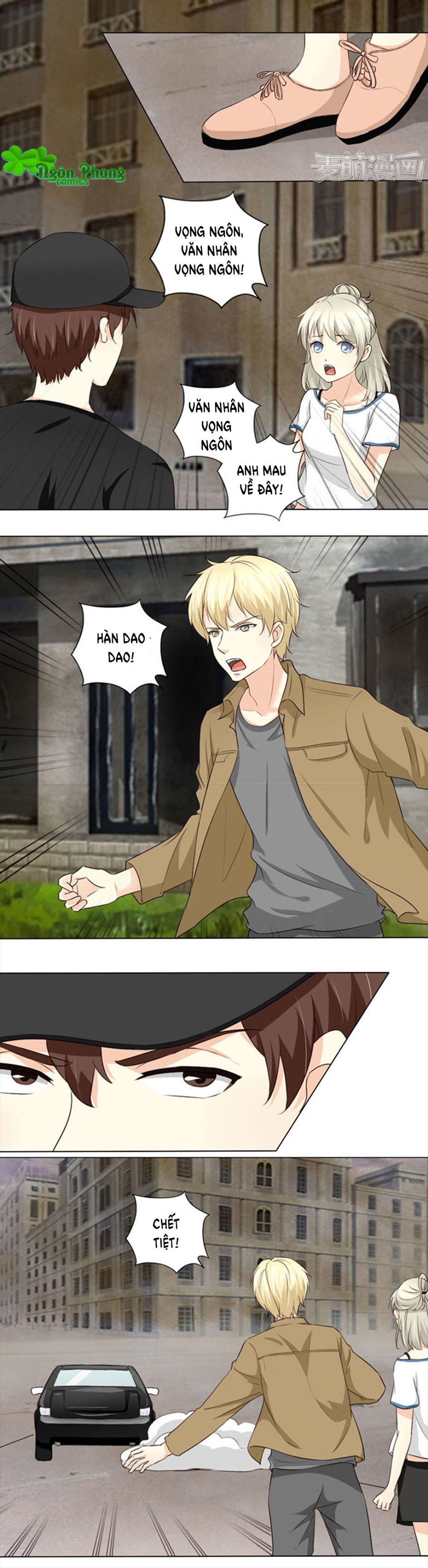 Tổng Tài Bá Đạo Là Gay Chapter 29 - Trang 2