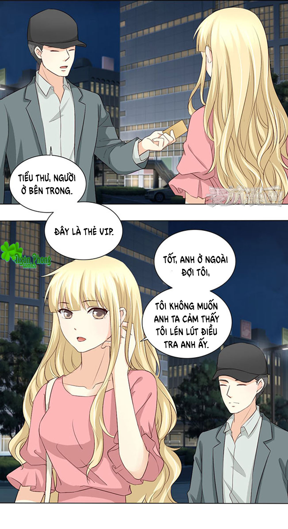 Tổng Tài Bá Đạo Là Gay Chapter 32 - Trang 2