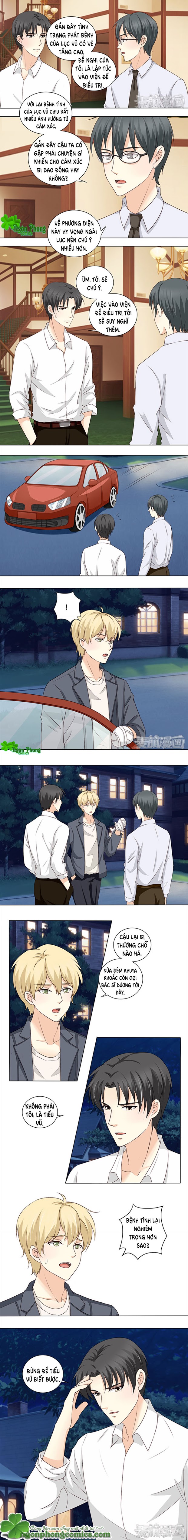 Tổng Tài Bá Đạo Là Gay Chapter 39 - Trang 2