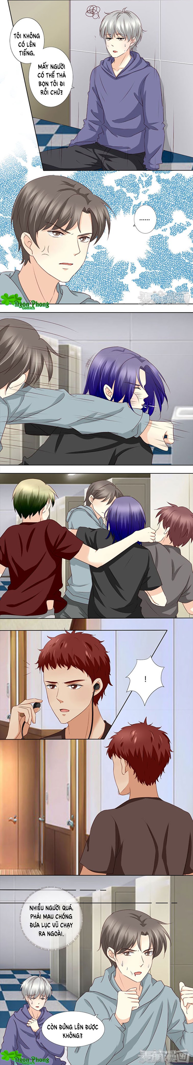 Tổng Tài Bá Đạo Là Gay Chapter 42 - Trang 2