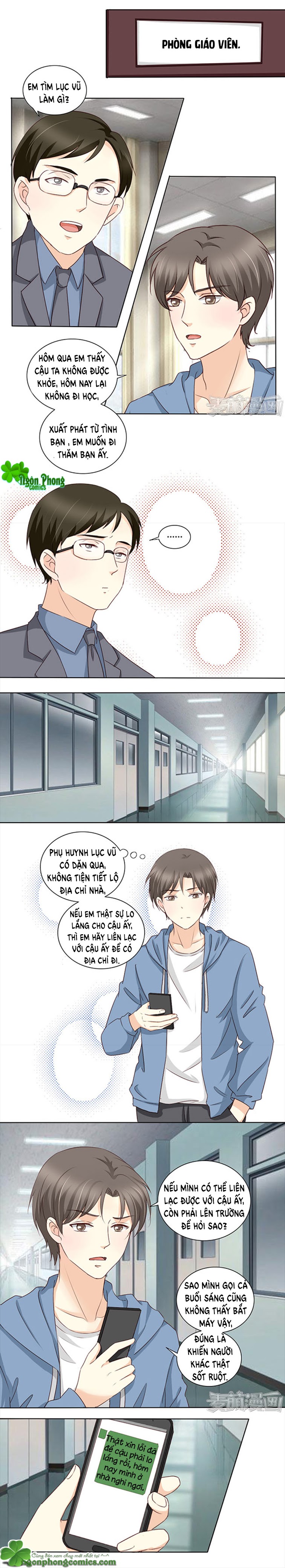 Tổng Tài Bá Đạo Là Gay Chapter 43 - Trang 2