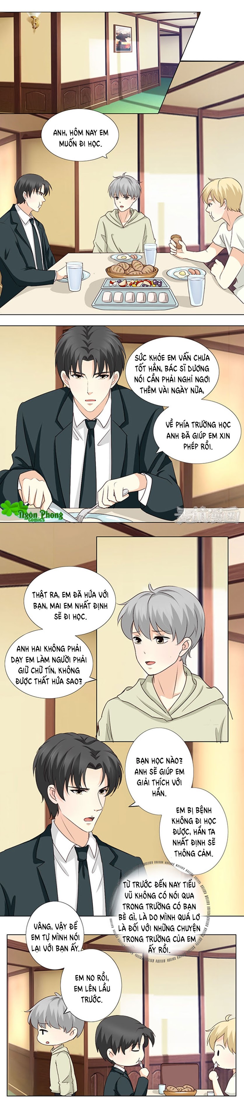 Tổng Tài Bá Đạo Là Gay Chapter 44 - Trang 2