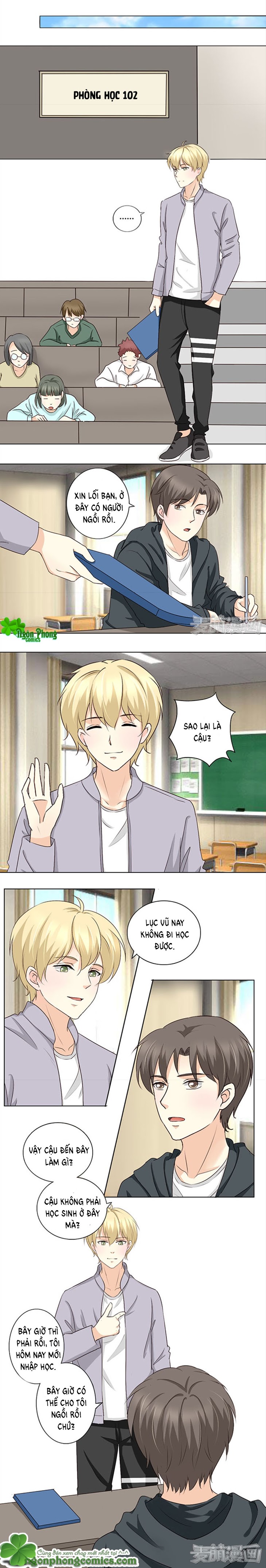 Tổng Tài Bá Đạo Là Gay Chapter 44 - Trang 2