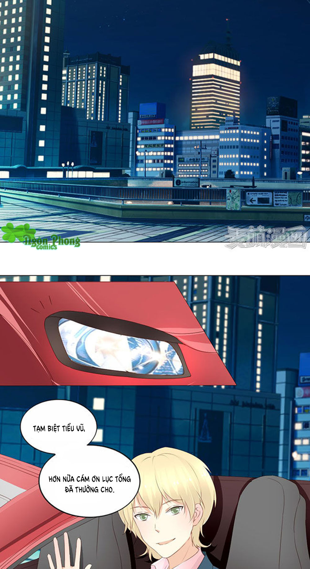 Tổng Tài Bá Đạo Là Gay Chapter 9 - Trang 2