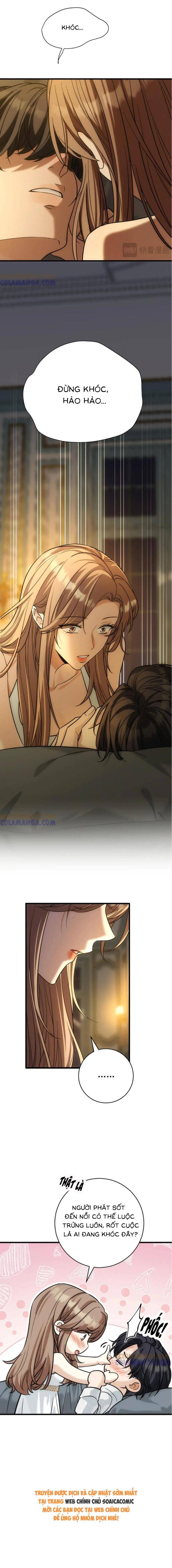 Tổng Tài Chó Chapter 47 - Trang 2