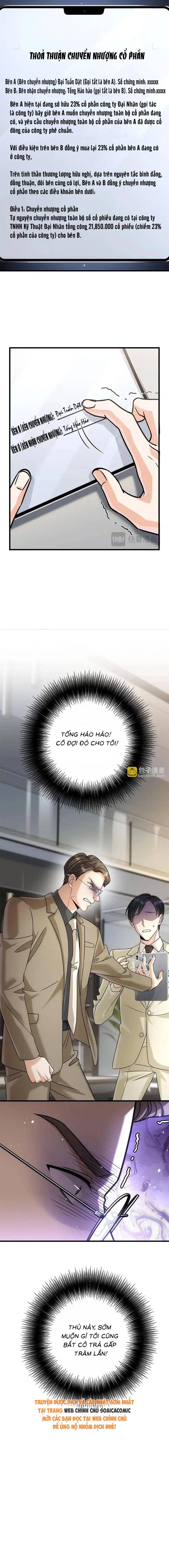 Tổng Tài Chó Chapter 53 - Trang 2