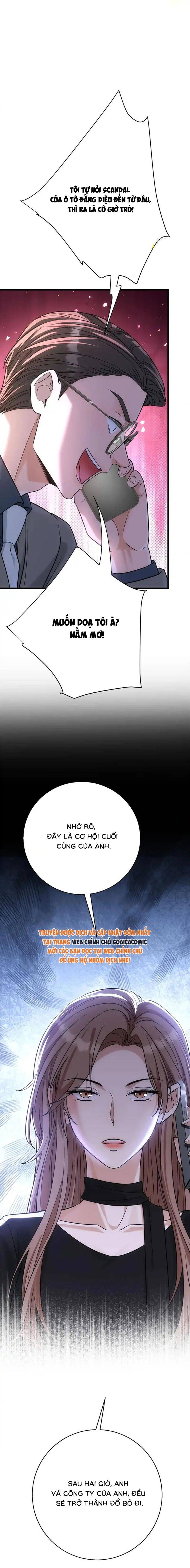 Tổng Tài Chó Chapter 53 - Trang 2