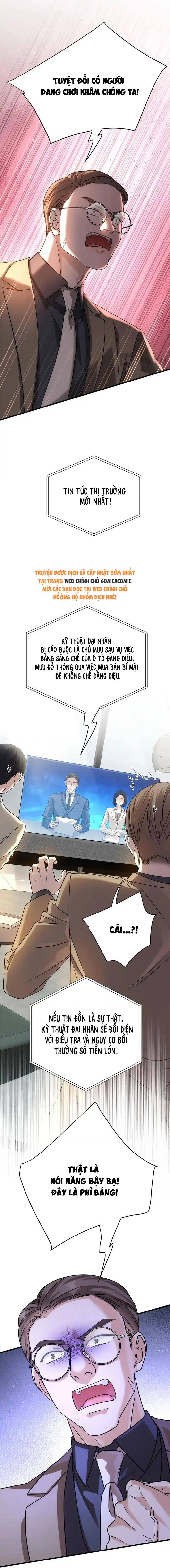 Tổng Tài Chó Chapter 53 - Trang 2