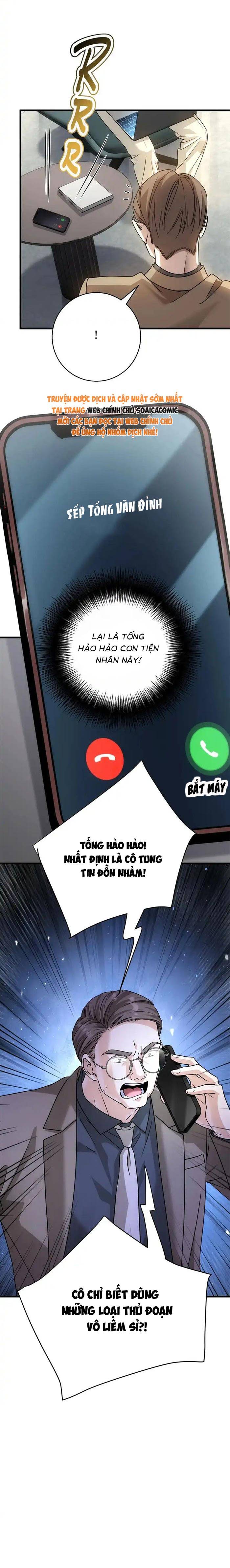 Tổng Tài Chó Chapter 53 - Trang 2