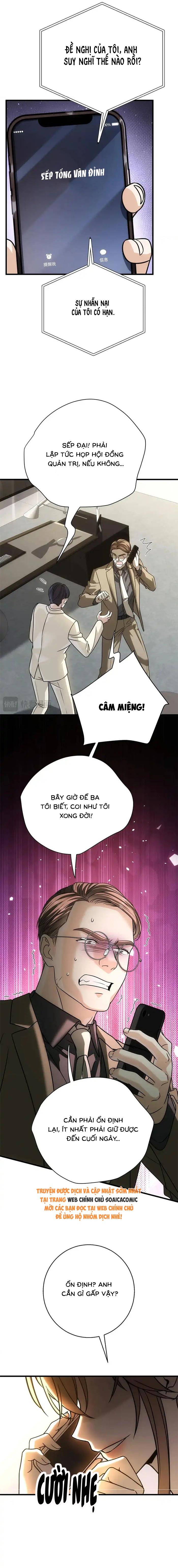 Tổng Tài Chó Chapter 53 - Trang 2