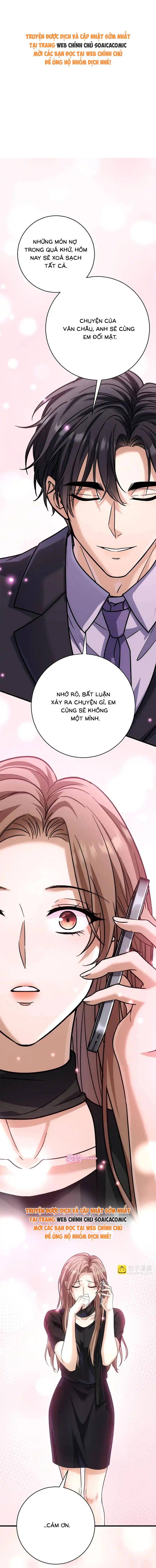 Tổng Tài Chó Chapter 54 - Trang 2