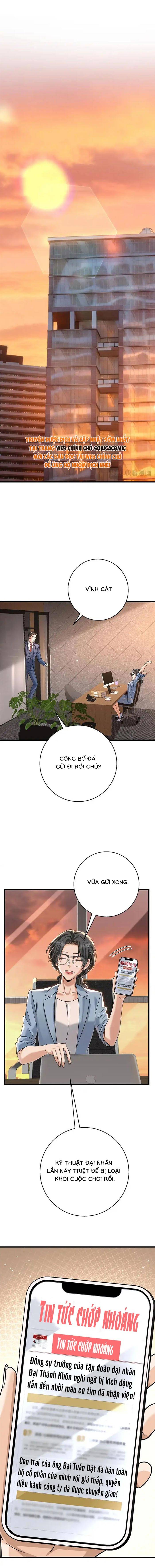 Tổng Tài Chó Chapter 54 - Trang 2