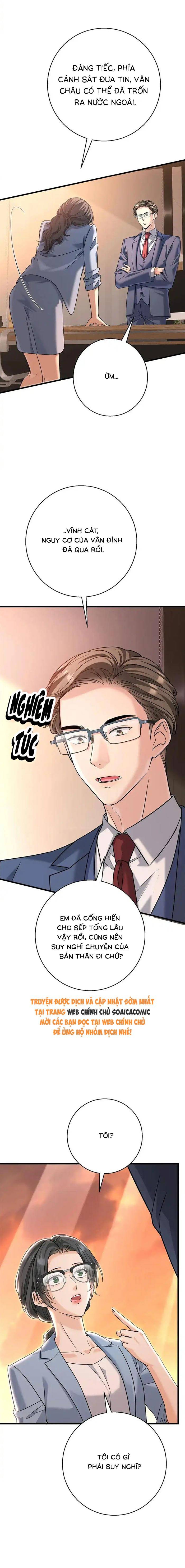 Tổng Tài Chó Chapter 54 - Trang 2