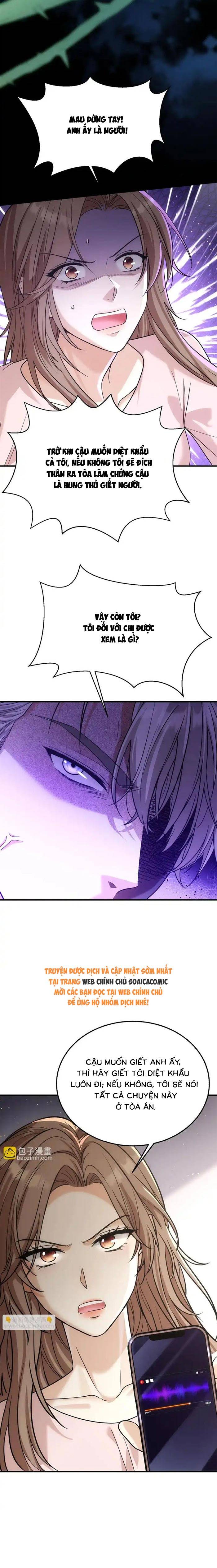 Tổng Tài Chó Chapter 55 - Trang 2