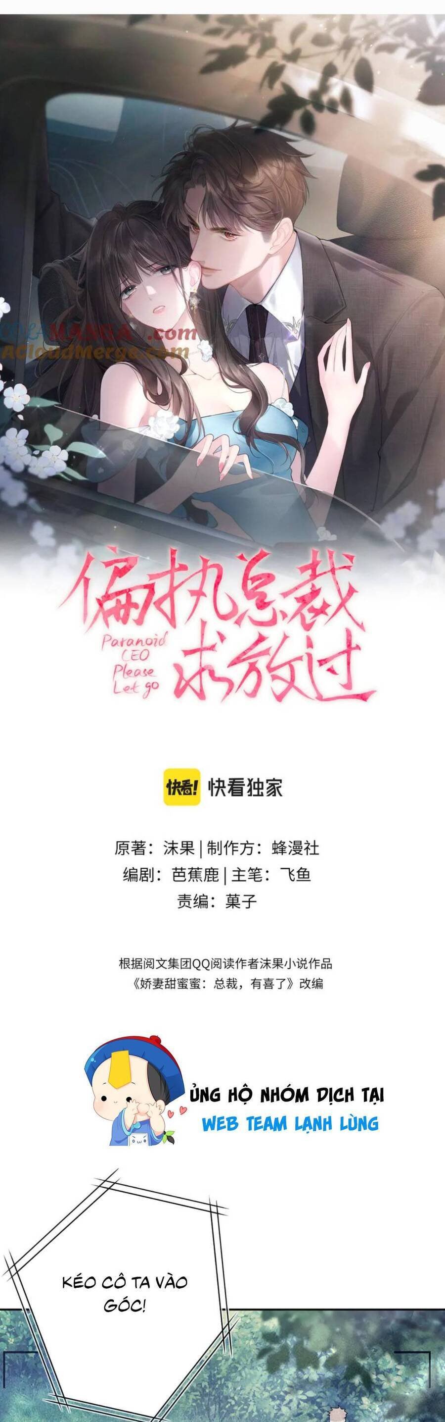Tổng Tài Cố Chấp Xin Hãy Buông Tha Tôi Chapter 10 - Trang 2